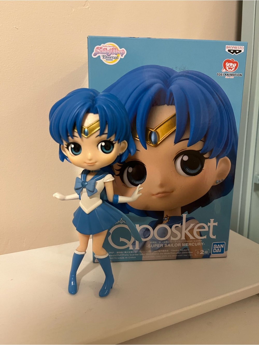 Sailor Mercury Blue Kids Figurine